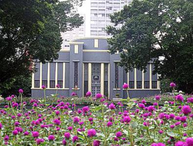 Oft Tamandare Plaza 4* Goiânia